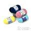 High Quality 50g Milk cotton wool yarn 5 Ply knitting yarn thread from China
