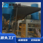 Automatic Hydraulic Brick Making Machine for Hollow/Solid Blocks | High Output