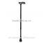 Aluminum Foldable Walking Stick Medical Walking Stick
