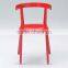 RCH-4126 High Design Solid Oak Wood Japanese Chair