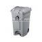 70L pedal plastic dustbin indoor dustbin with wheels