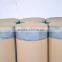 Supply crepe paper masking tape jumbo Roll 1250mm x1850m