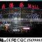 led bar light for the building facade lighting outdoor waterproof IP68 smd 5050 rgb
