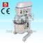Bakery Food Mixing Equipment/flour Mixing Equipment/paste Mixing Equipment