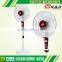 home electric appliance 16inch 220v cheap fans