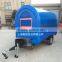 blue 7.6*5.5ft food cart beach food truck hot dog Hamburger ice cream traction cart By China's largest factory