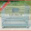 with PP,PVC board wire mesh cage