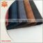 Embossed pu 1.0mm Thickness synthetic leather fabric