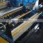 knives for sheet metal slitting lines,simple slitting line