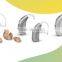 phonak dalia deaf hearing aid CE FDA