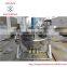 Stationary/titable stainless steel kitchen utensils steam jacket kettle