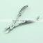Single Spring Stainless Steel Beauty Best Nail Cuticle Nippers