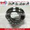 E cage spherical roller bearing 22312-E1 models roller bearing catalog
