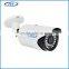 1080p cctv 2 mp bullet p2p ip camera software camera