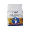 Bakery Instant Dry Yeast