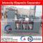 tungsten/tin separation machine dry magnetic separator with 14000 gauss