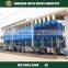 cleaning equipment dust collector filter cartridge