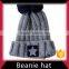 Custom plain winter beanie cap
