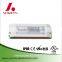 12vDC constant voltage triac dimmable led driver