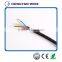 flexible electric cable electric wire 2x2.5sqmm