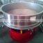 Stainless steel coffee xxnx vibrating screen solid liquid separator