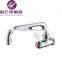 GLD Construction Sanitary Ware Kitchen Faucet Plastic Kitchen Sink Faucets G-857