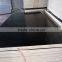 Cheap board film faced plywood for sale from factory