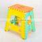 High quality PP 40 cm children step stool plastic folding stool