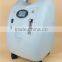 Top quality new arrival oxygen concentrator for handicapped