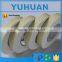Strong Lasting Adhesion PE Double Sided Foam Tape