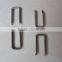 good quality polish U nails with cut point factory