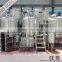 1000L-5000L Ale beer brewing business for sale