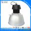 Top quality CE/RoHS/FCC approval IP54 high lumens led high bay light 50W