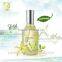 COAROO Ylang Olive Anti-age Series