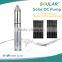 Solar Powered 24V Submersible DC Pump ( no need Controller )                        
                                                Quality Choice