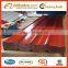 hdgi corrugation for roofing