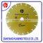 125mm Concrete Brick Cutting Diamond Saw Blades-Dry Cutting Blade