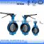 4 inch 6 inch electrical water butterfly valve