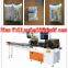 Baby Sanitary flow reciprocating packaging machine