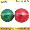 PVC custom pantone balloon