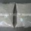 YIBAO YB-420F Automatic vertical packaging machine for powder milk powder