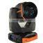 AD3020 15R Beam moving head