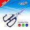 Well selling wholesales plastic handle 8" household scissors