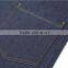 Custom Denim Bib Coffee Shop Apron