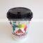 Disposable custom double wall insulated hot paper cups with lids