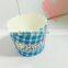 cupcake paper cup