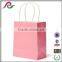 HOT Selling High Quantity Colorful Biodegrable Kraft Paper Bag