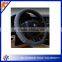 hot selling four Seasons general steering wheel cover