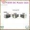 PJ002 2.5 DC Power Jack for Compaq Presario: 700, 1200, 1400, 1600, 1700, 1800, Armada, EVO