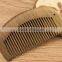 Cheap hair brush wooden comb hot sale